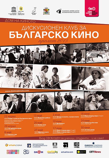 100 ������ ��������� ����